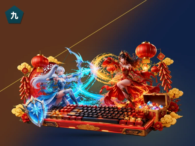 三步开启直播